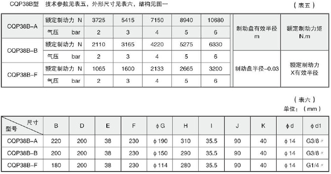 1-QP30-13